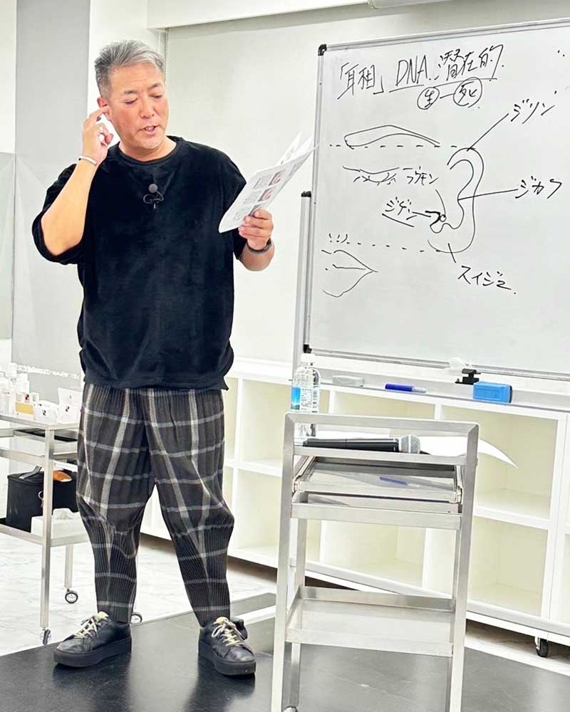 身につくスキル・知識