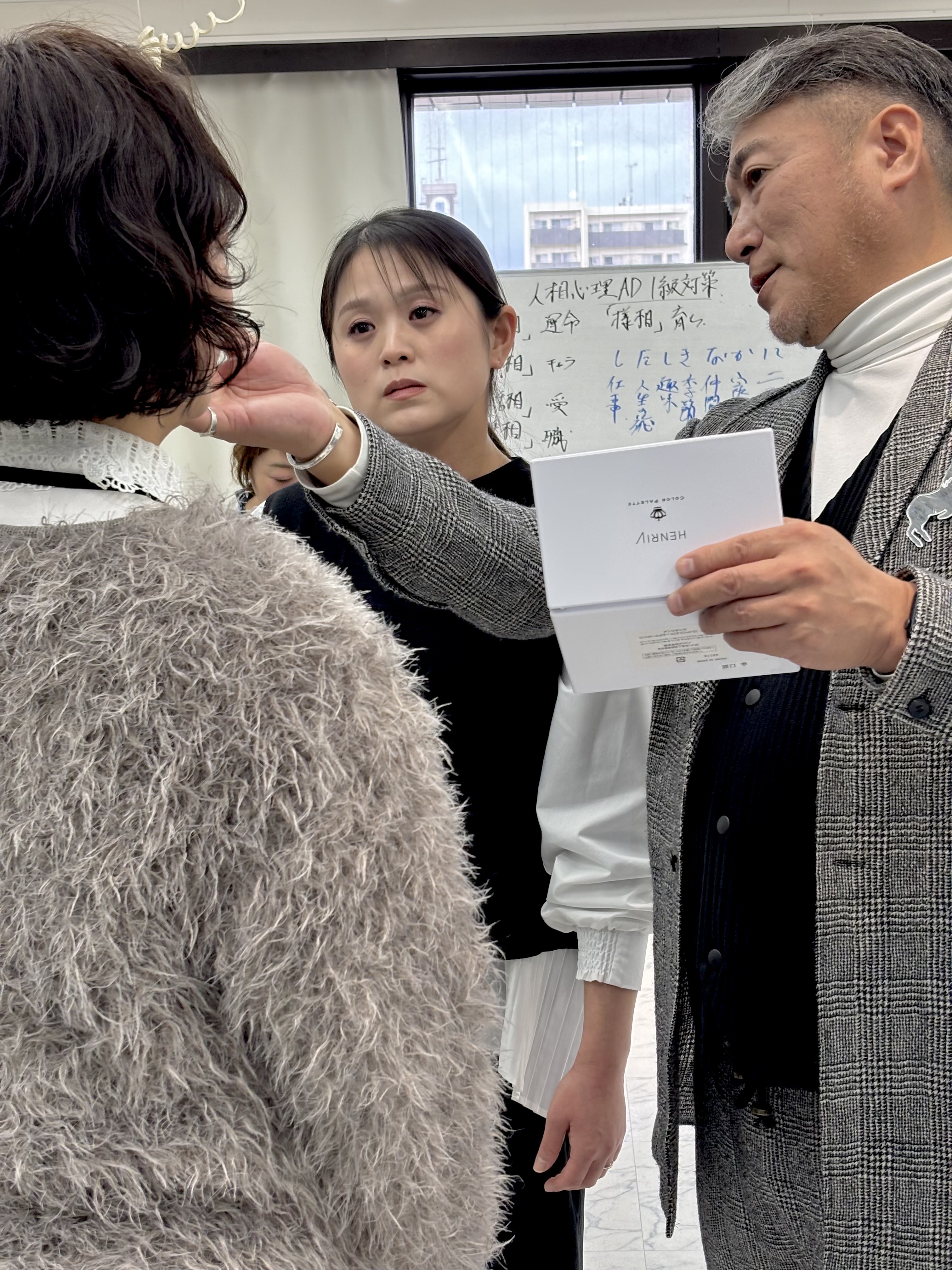 こんな方が学んでいます